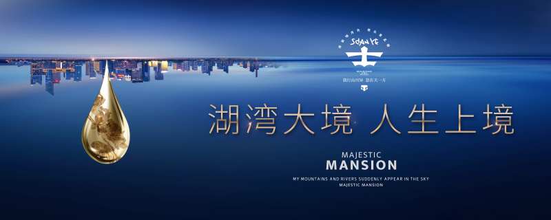 湖湾户外-采灵感-cailinggan.com