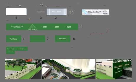 草皮绿篱绿植价值点海报展板-采灵感-https://www.cailinggan.com/