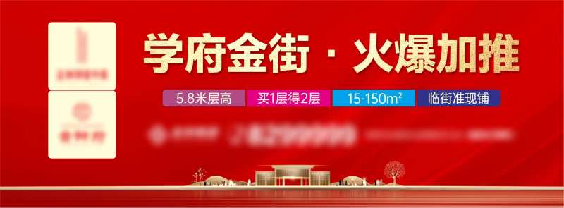 春季送文具活动券-采灵感-cailinggan.com