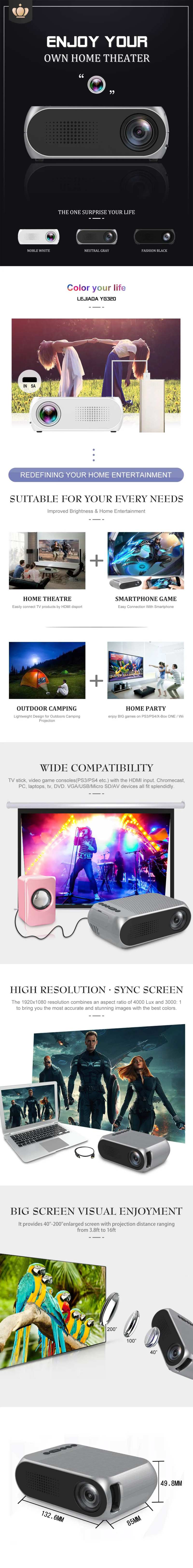 投影仪详情页-采灵感-cailinggan.com