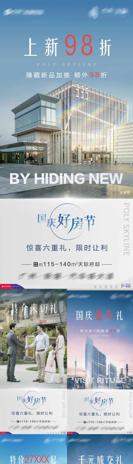 价值稿 -采灵感-https://www.cailinggan.com/