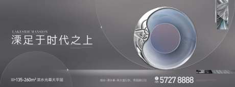 户外vi玉园花纹大牌-采灵感-https://www.cailinggan.com/