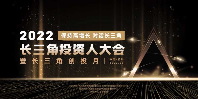 黑金企业会议主视觉-采灵感-cailinggan.com