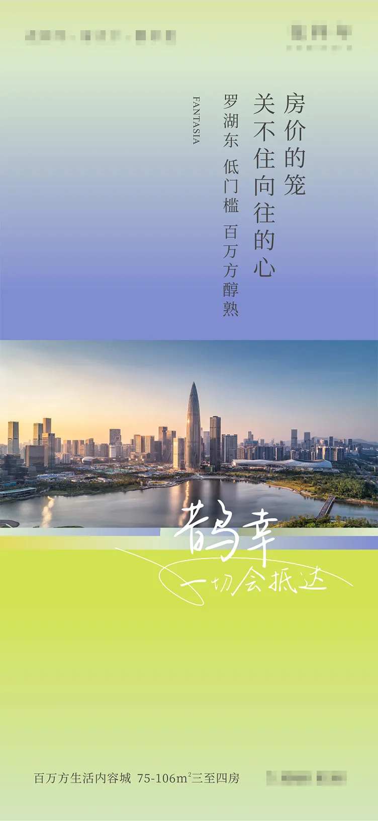 醇熟大城-采灵感-cailinggan.com