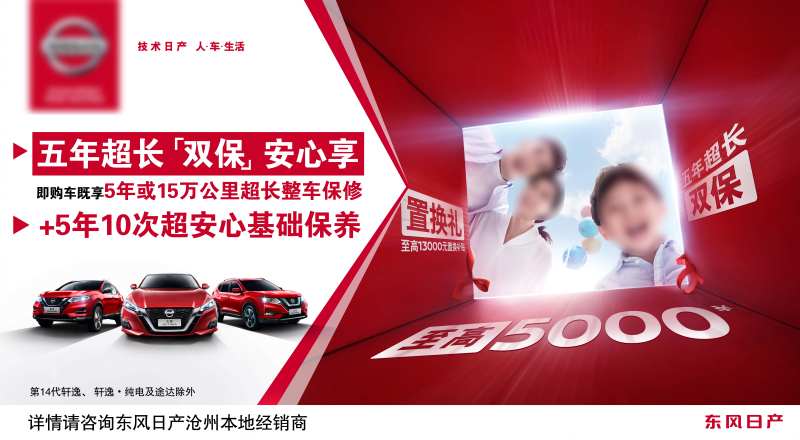 五年超长 -采灵感-cailinggan.com