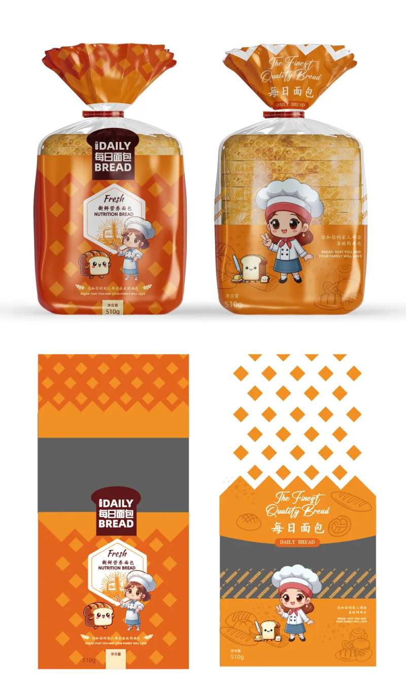 面包包装透明袋设计-采灵感-cailinggan.com