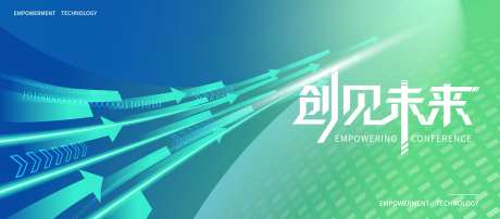 科技未来互联网主视觉-采灵感-https://www.cailinggan.com/
