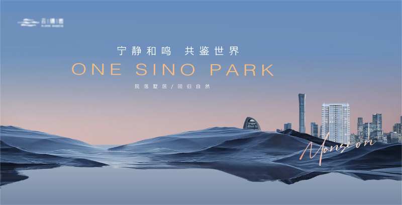 高端质感滨水城市建筑主画面-采灵感-cailinggan.com