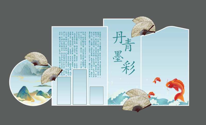 淡雅丹青背景kt板-采灵感-cailinggan.com