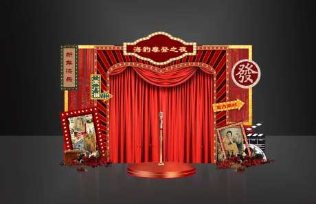 复古百乐门舞厅  -采灵感-https://www.cailinggan.com/