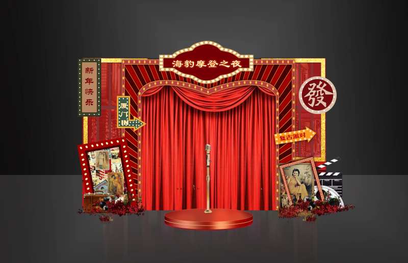 复古百乐门舞厅  -采灵感-cailinggan.com