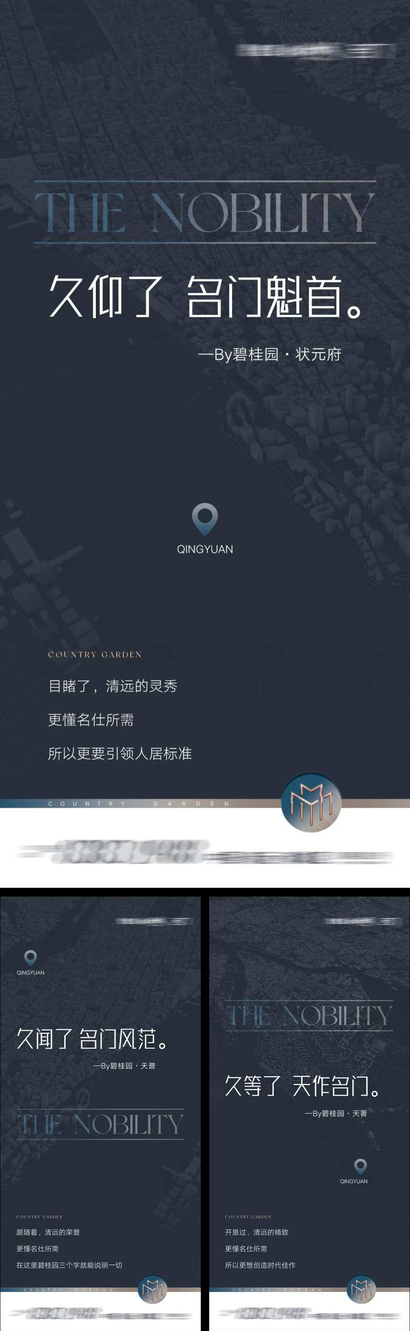 品牌对话系列-采灵感-cailinggan.com