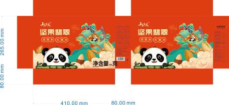 坚果礼盒-采灵感-https://www.cailinggan.com/
