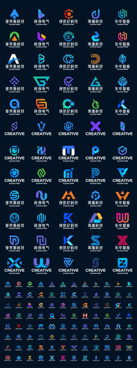 UI图标设计-采灵感-https://www.cailinggan.com/