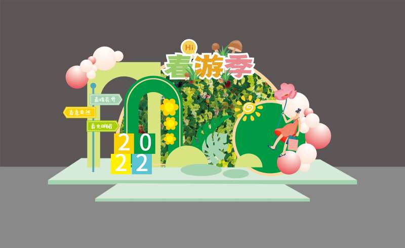 春游记-采灵感-cailinggan.com