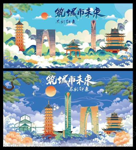 苏州国潮风地标矢量建筑-采灵感-https://www.cailinggan.com/