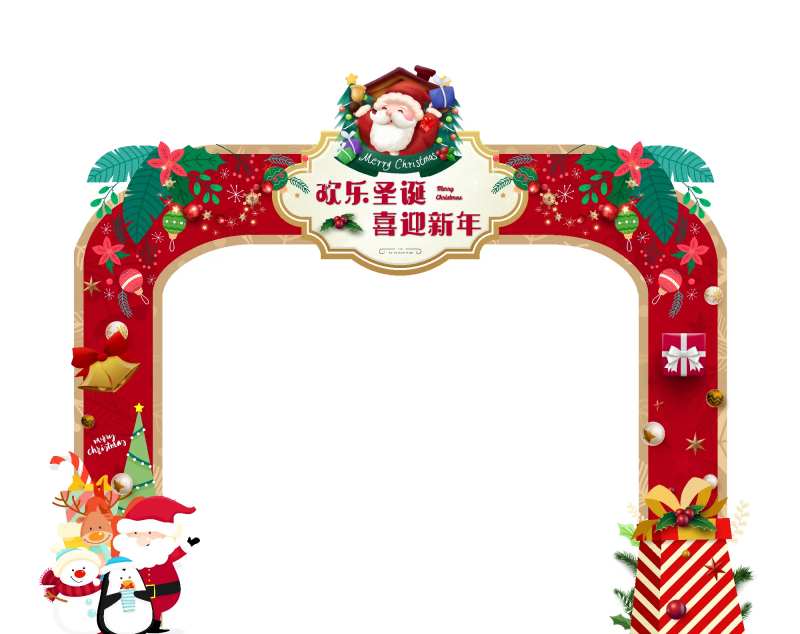 圣诞门头包装                                                                                                                                                                                                  -采灵感-cailinggan.com