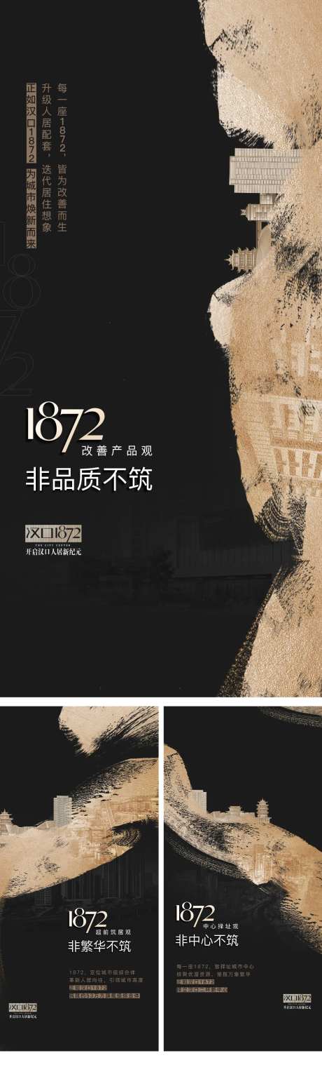 外部价值-采灵感-https://www.cailinggan.com/