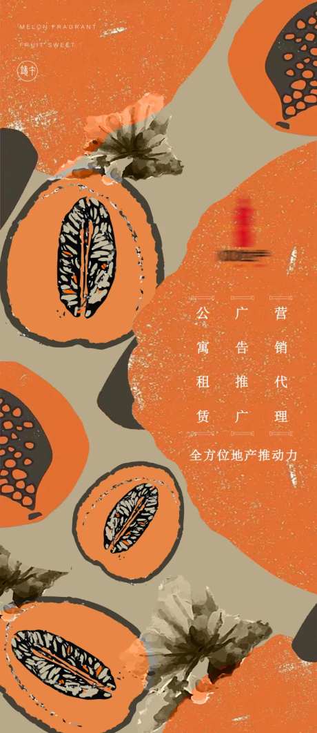 卡片-采灵感-https://www.cailinggan.com/