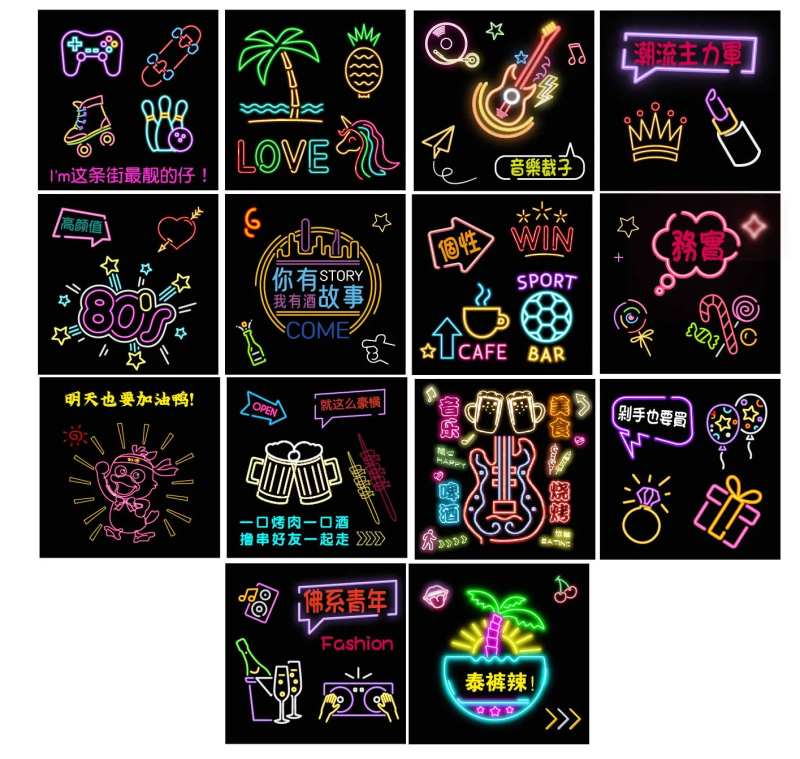 泰裤辣霓虹灯活动展板-采灵感-cailinggan.com