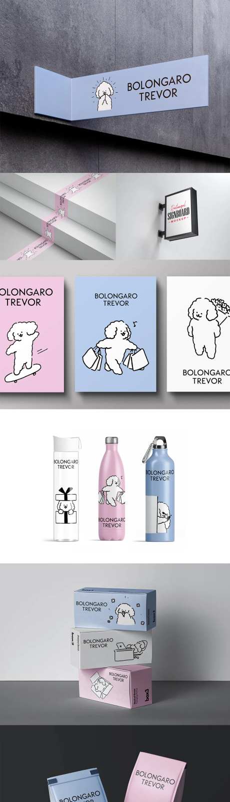 宠物品牌用品LOGO展示VI样机-采灵感-https://www.cailinggan.com/