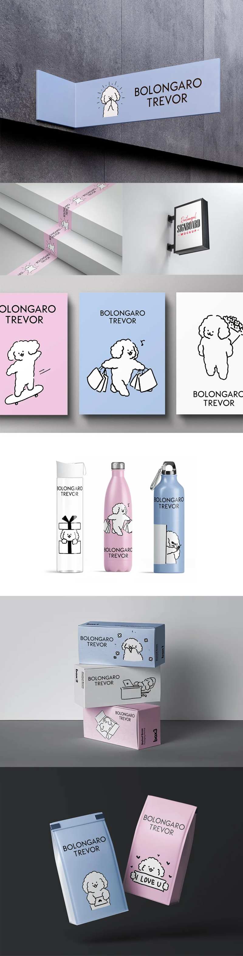 宠物品牌用品LOGO展示VI样机-采灵感-cailinggan.com