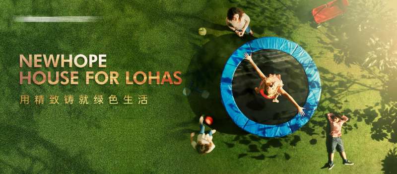 地产人物俯视海报-采灵感-cailinggan.com