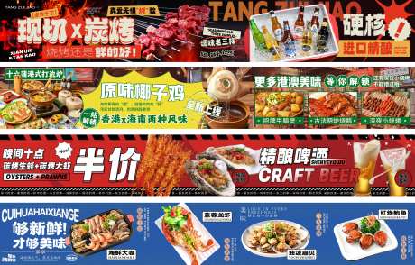 灯箱广告-采灵感-https://www.cailinggan.com/