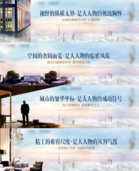 海报围墙-采灵感-https://www.cailinggan.com/