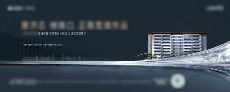 高铁地铁海报-采灵感-https://www.cailinggan.com/
