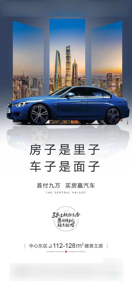 汽车-采灵感-https://www.cailinggan.com/