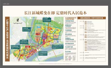 长江区域图-采灵感-https://www.cailinggan.com/