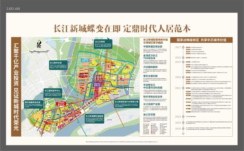 长江区域图-采灵感-cailinggan.com
