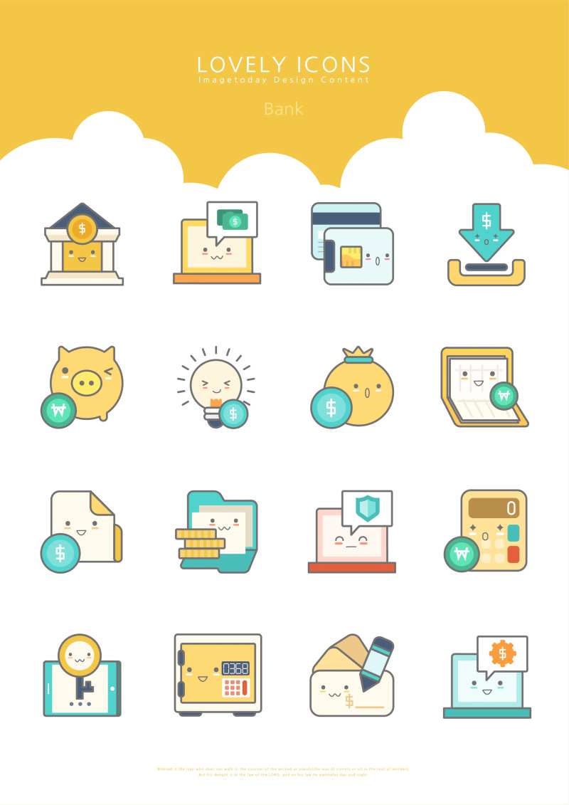 金融货币UI图标-采灵感-cailinggan.com