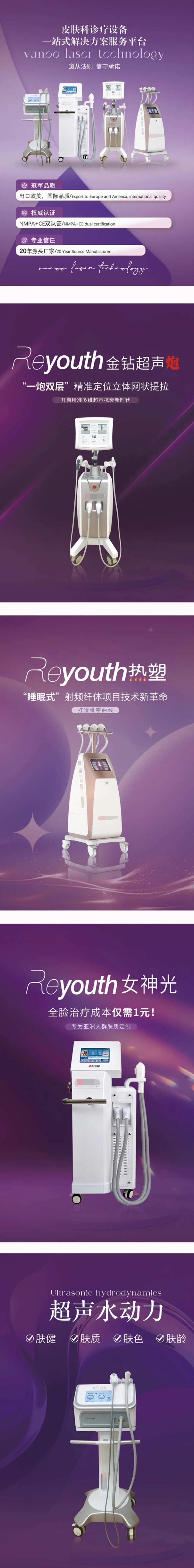 画册内刊-采灵感-cailinggan.com