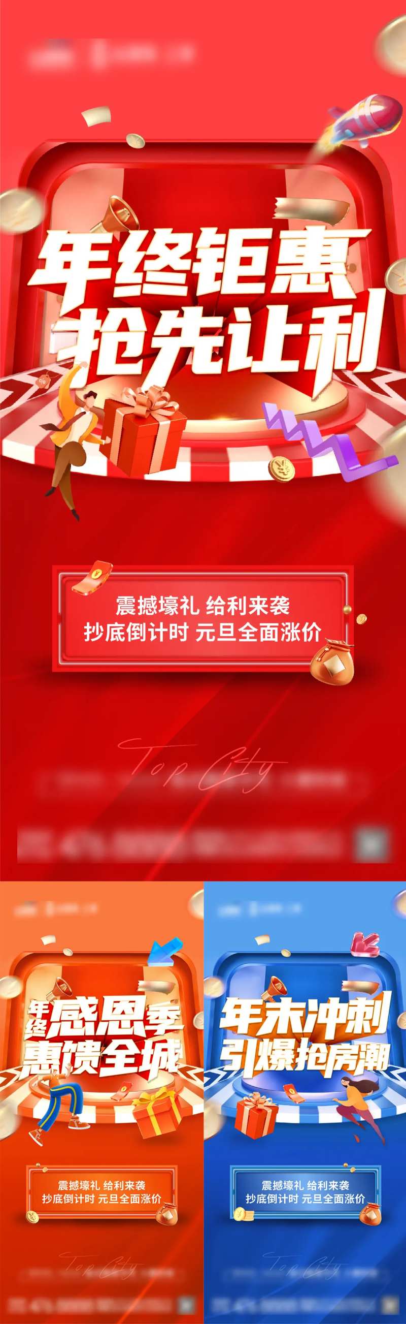 热销 钜惠-采灵感-cailinggan.com