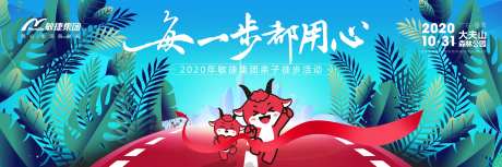 每一步都用心-采灵感-https://www.cailinggan.com/