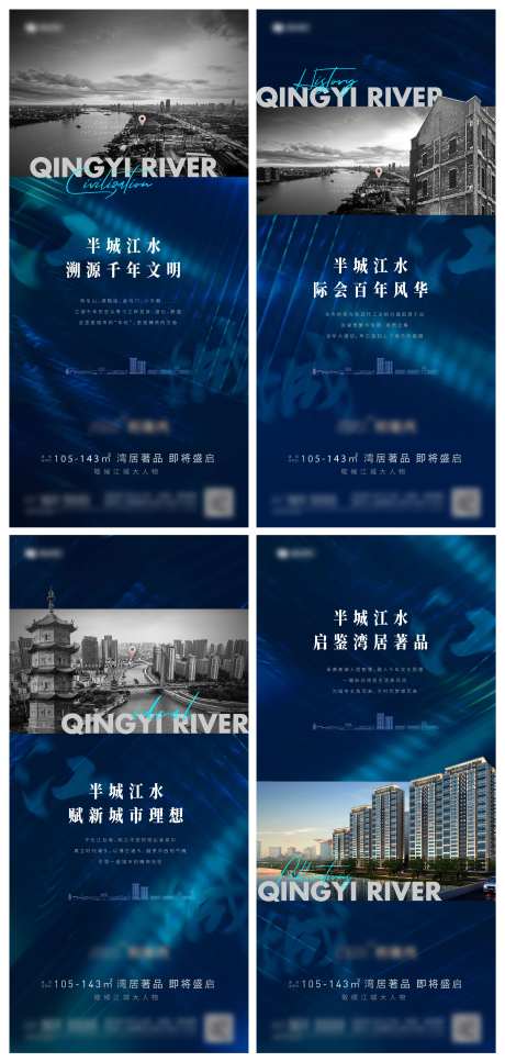 人文价值微信系列单图-采灵感-https://www.cailinggan.com/