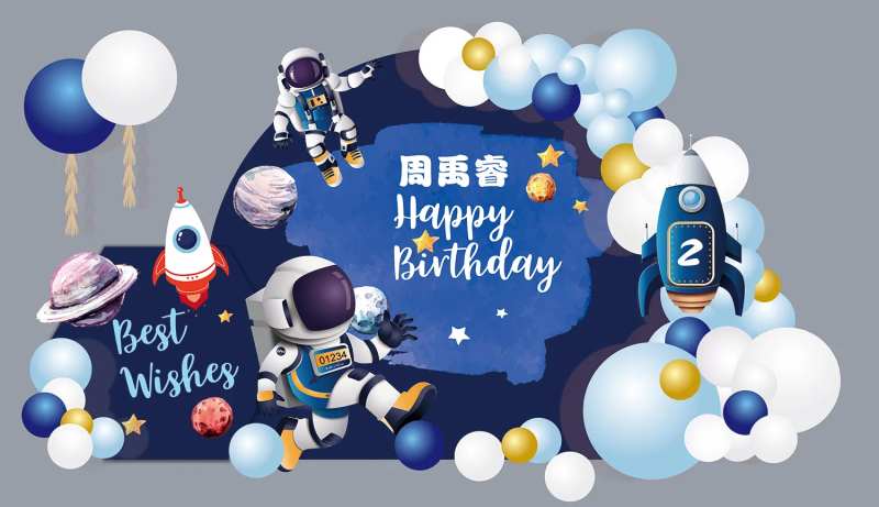 太空宇航员生日宴布置-采灵感-cailinggan.com