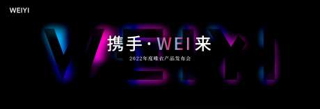 携手-采灵感-https://www.cailinggan.com/