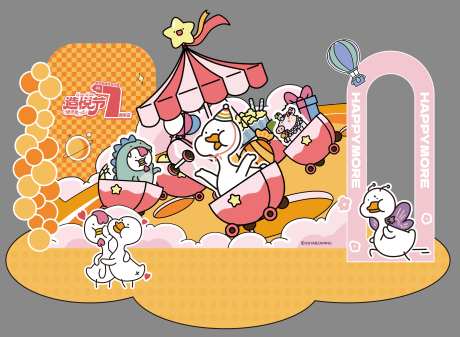 活动DP点位-采灵感-https://www.cailinggan.com/