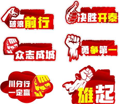 拍照板-采灵感-https://www.cailinggan.com/