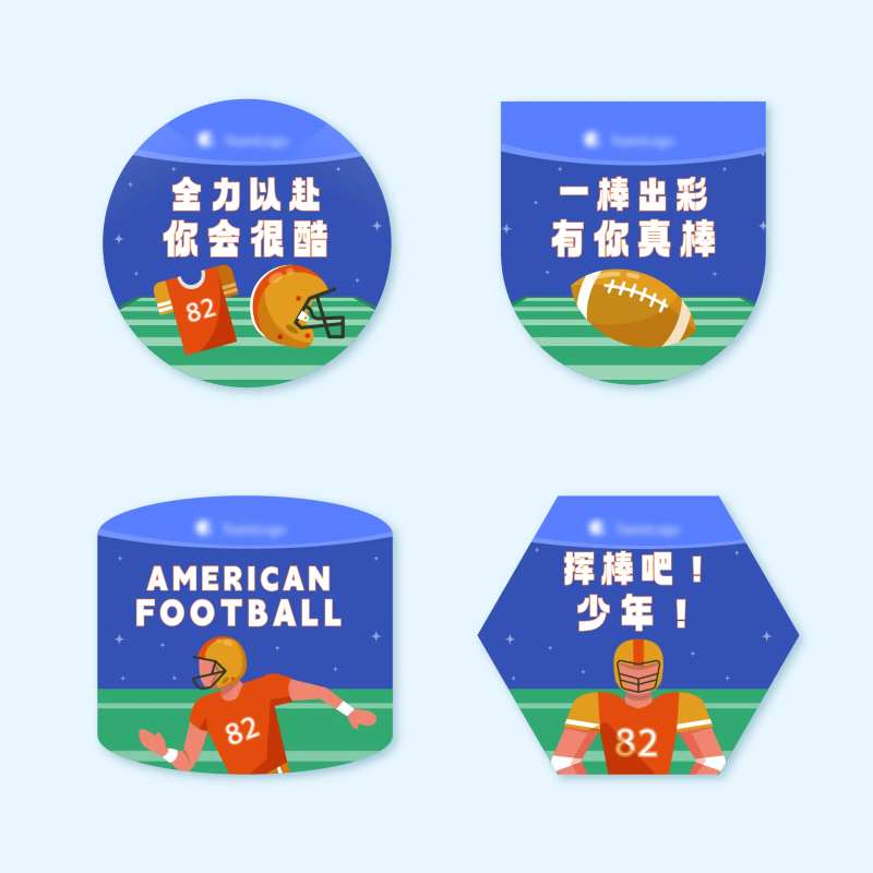 棒球比赛贴纸-采灵感-cailinggan.com