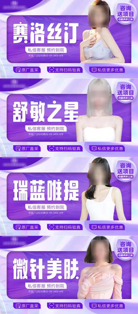 美团头图大众点评头图主图-采灵感-https://www.cailinggan.com/