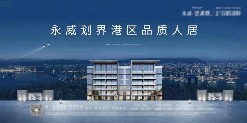 项目强势推广主画面-采灵感-cailinggan.com