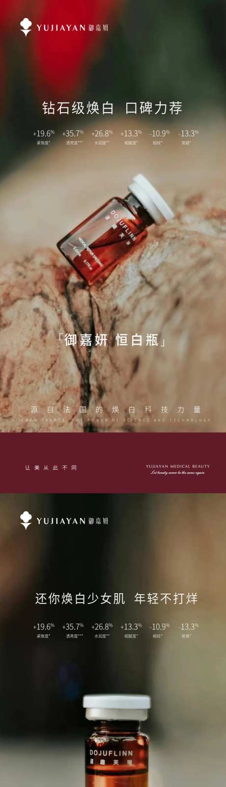 道趣芙琳-采灵感-https://www.cailinggan.com/