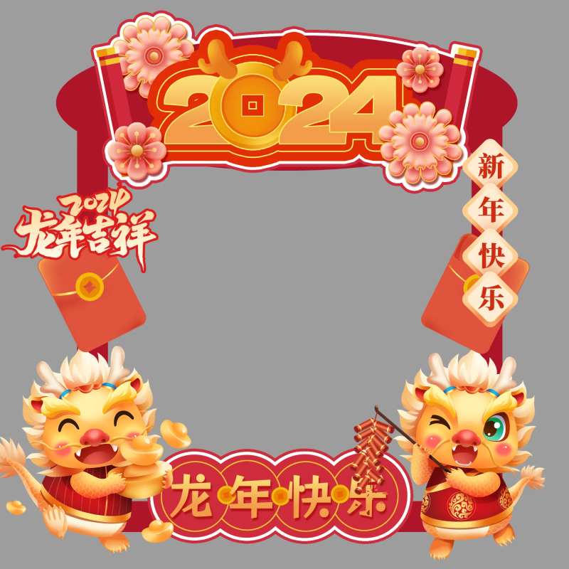 龙年门头设计-采灵感-cailinggan.com