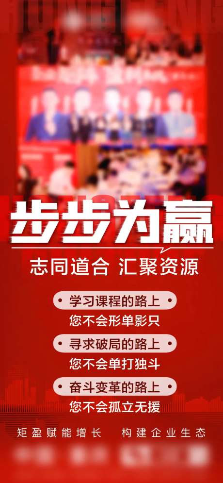 热销微商海报-采灵感-https://www.cailinggan.com/
