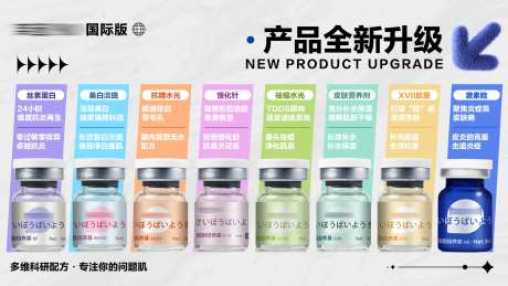 产品全新升级-采灵感-https://www.cailinggan.com/