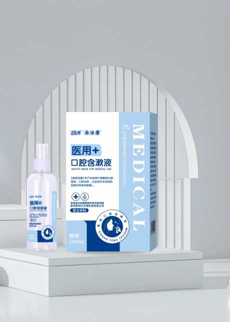 口腔含漱液包装设计-采灵感-https://www.cailinggan.com/